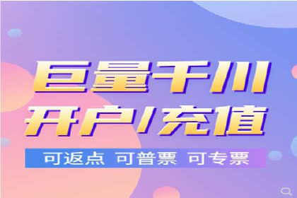 信息流广告投放实战技巧揭秘